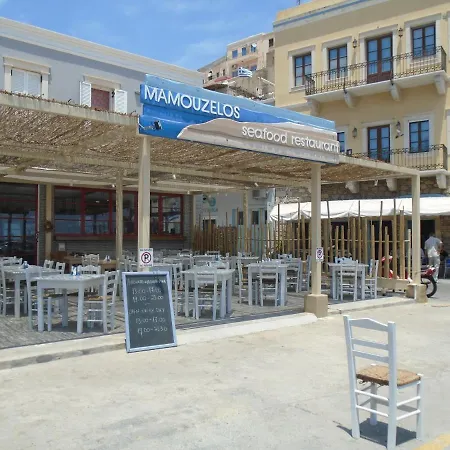 Skandalopetra